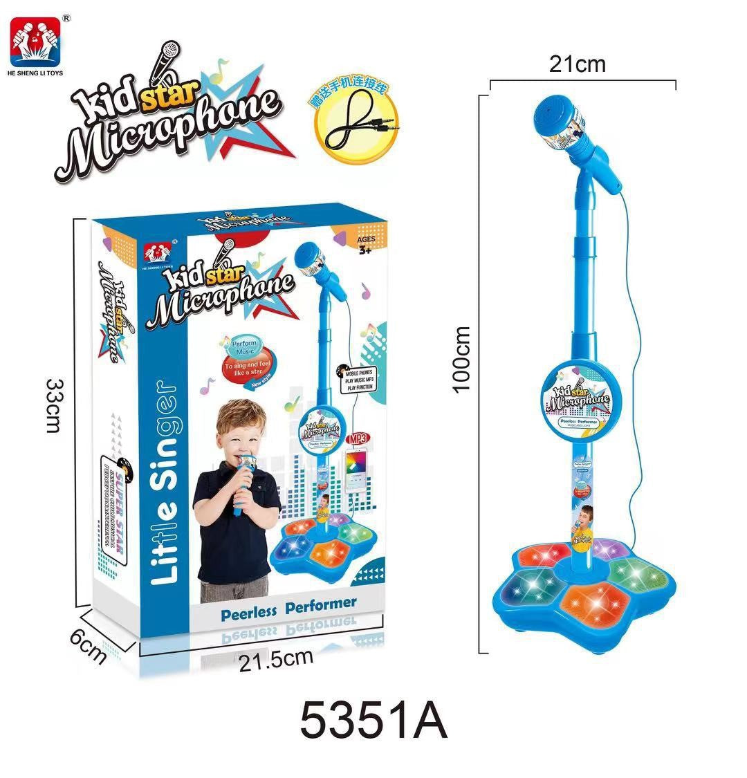 Lasten mikrofonilelu 🎁