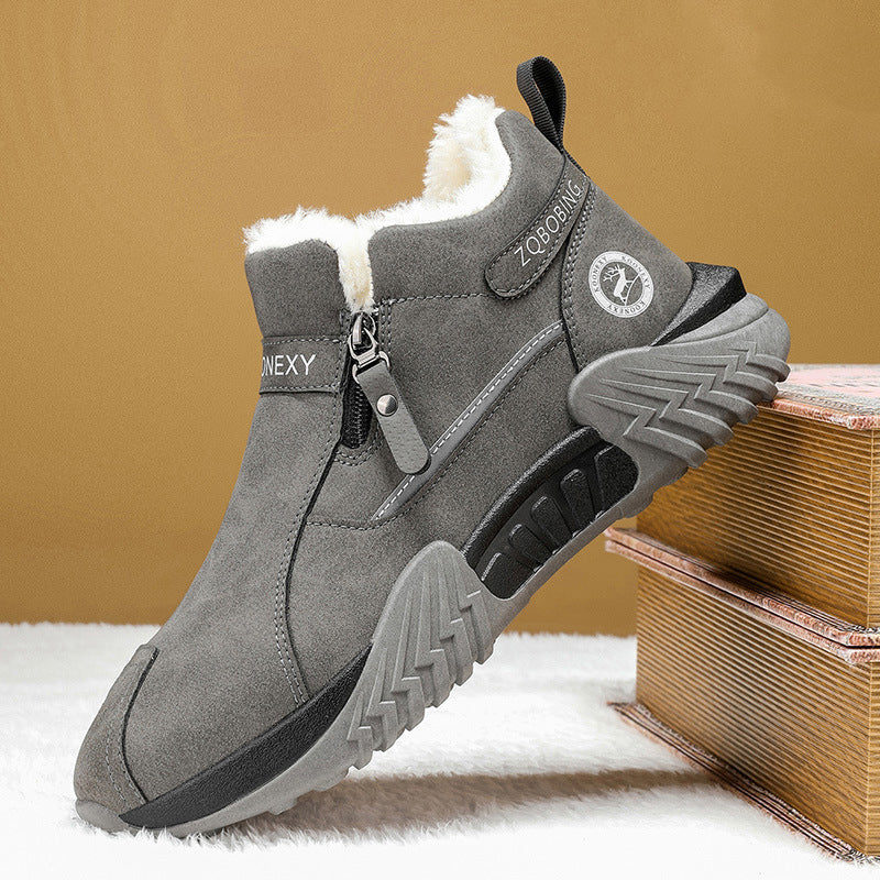 👟 Varma PU-lädersneakers - Unisex-modell ⚡ Fri frakt